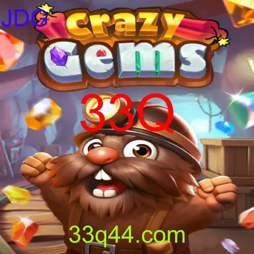 CrazyGems